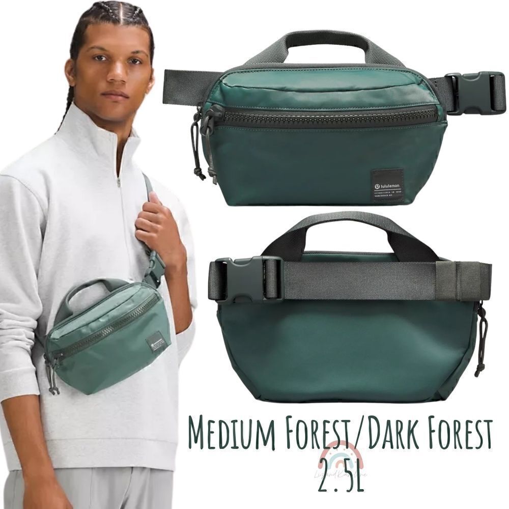 New! Lululemon 2.5L Large All Day Essentials Belt Bag Medium Dark Forest